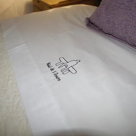 Puial De L Douro Casa de hóspedes