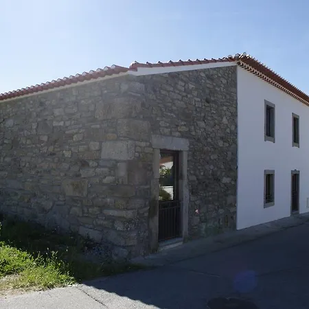 Puial De L Douro בית הארחה 4*